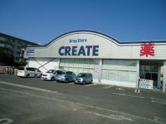 クリエイトエス・ディー　茅ヶ崎円蔵店