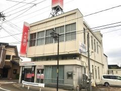 大光銀行東三条支店