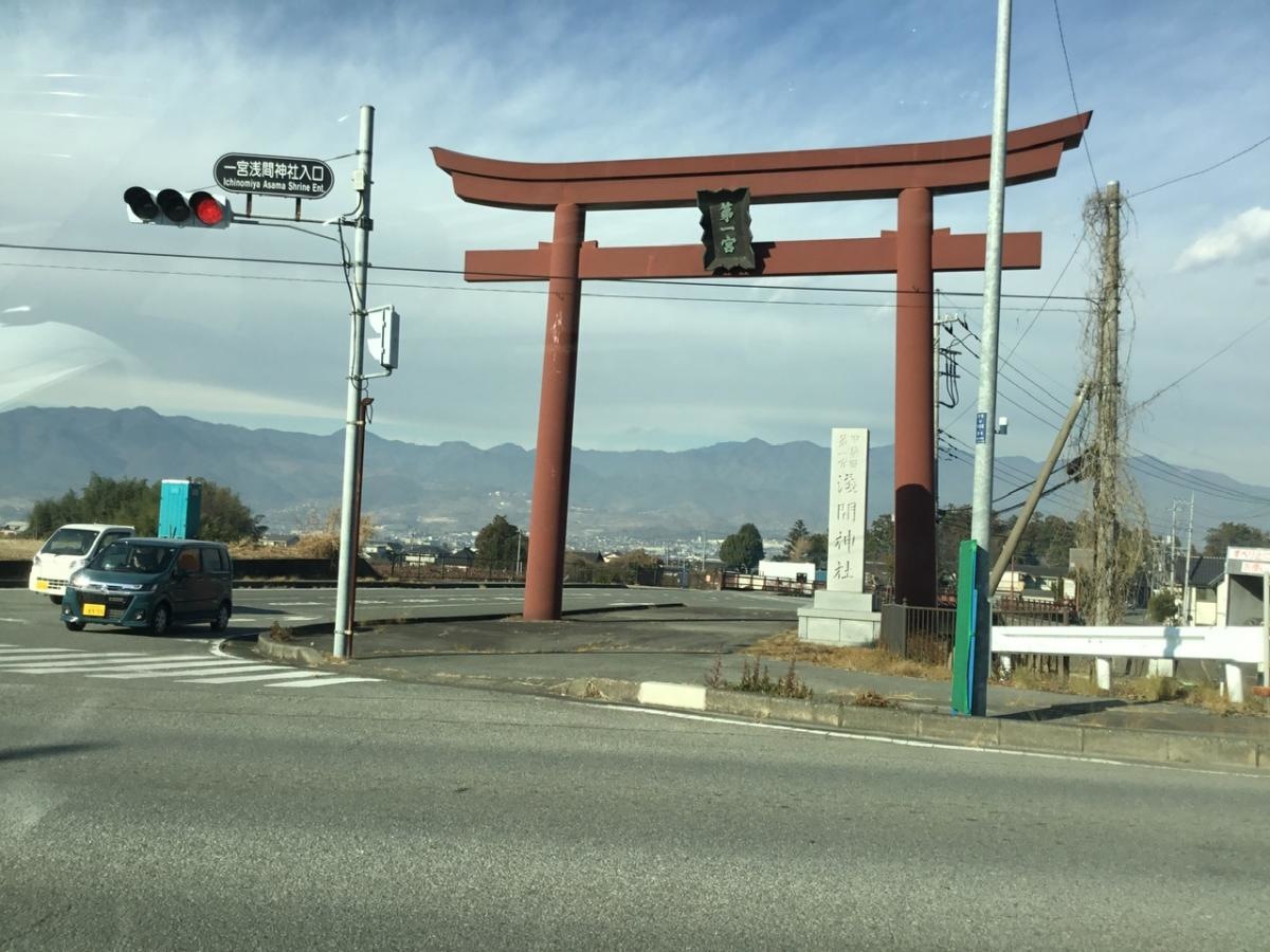 山門