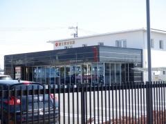 富士信用金庫森島支店