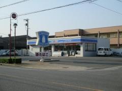 ローソン　碧南霞浦店