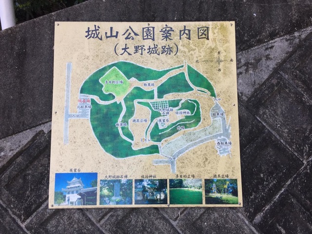 施設写真35