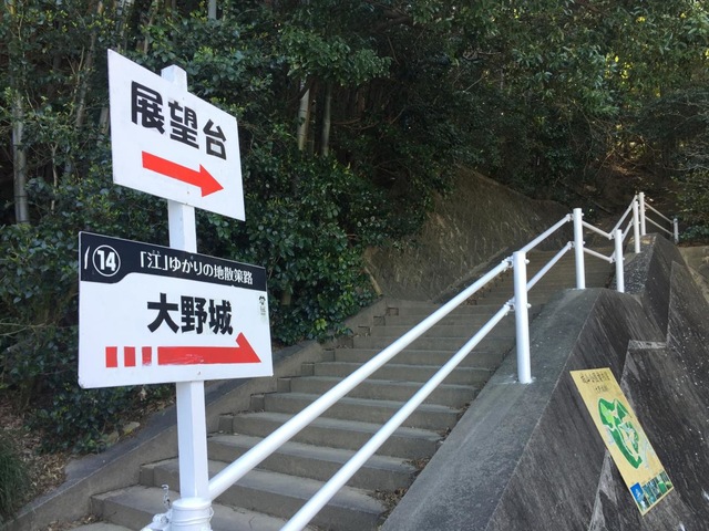 施設写真34