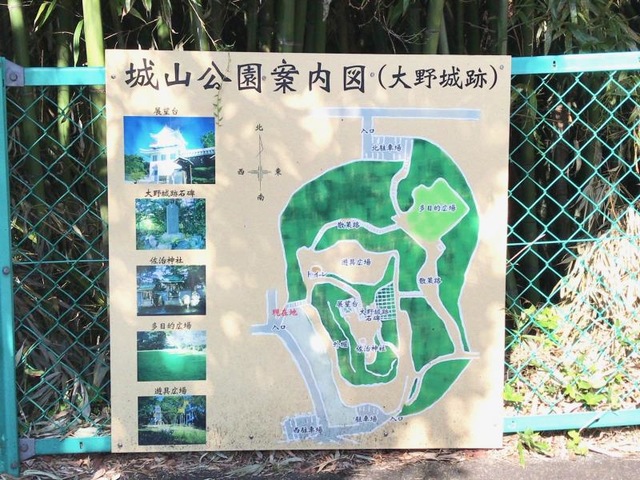 施設写真42