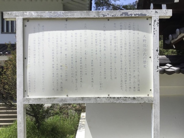 施設写真18