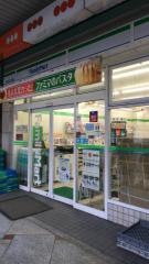 ファミリーマート　四条花見小路店