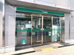 りそな銀行熊取支店