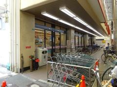 スーパーナショナル長吉店
