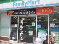 ファミリーマート　西中島四丁目店