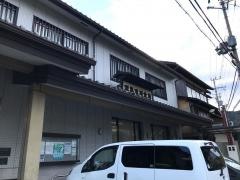 但馬信用金庫城崎支店