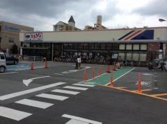 マルアイ飾磨店