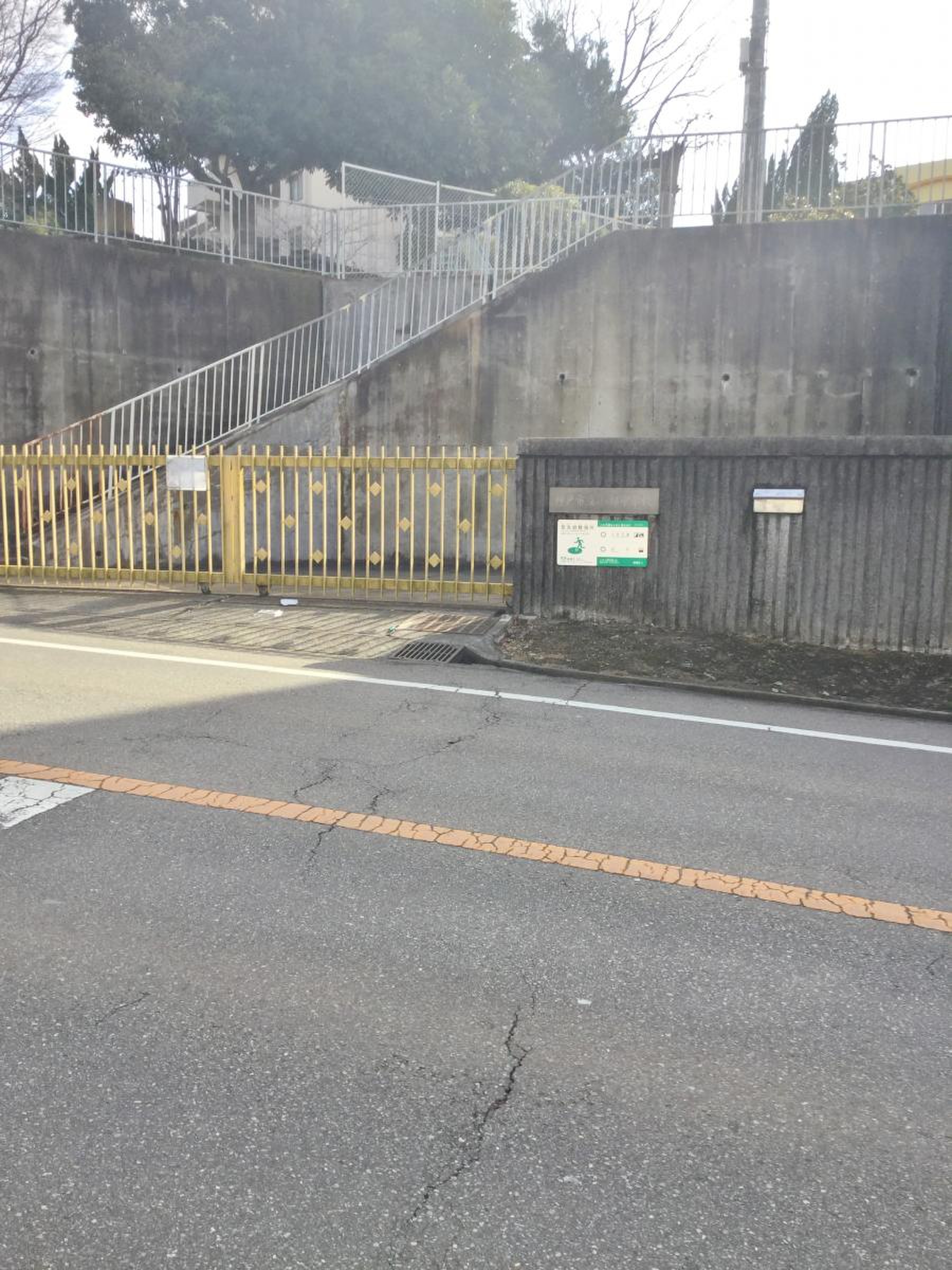 神戸 市立 小 部 中学校