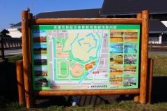 赤穂市民総合体育館屋内プール