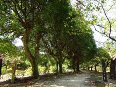 上道公園
