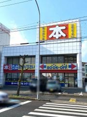 ブックオフ　福山野上店