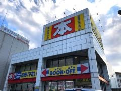 ブックオフ　福山野上店