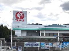 コメリハード＆グリーン　豊栄鍛冶屋店