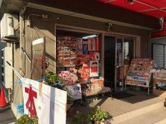 文英堂書店