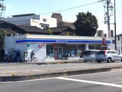 ローソン　松山小栗店