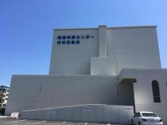 福岡市立城南市民センター