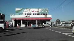 釣具のポイント　柳川徳益店