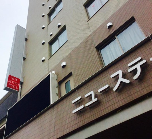 施設写真12
