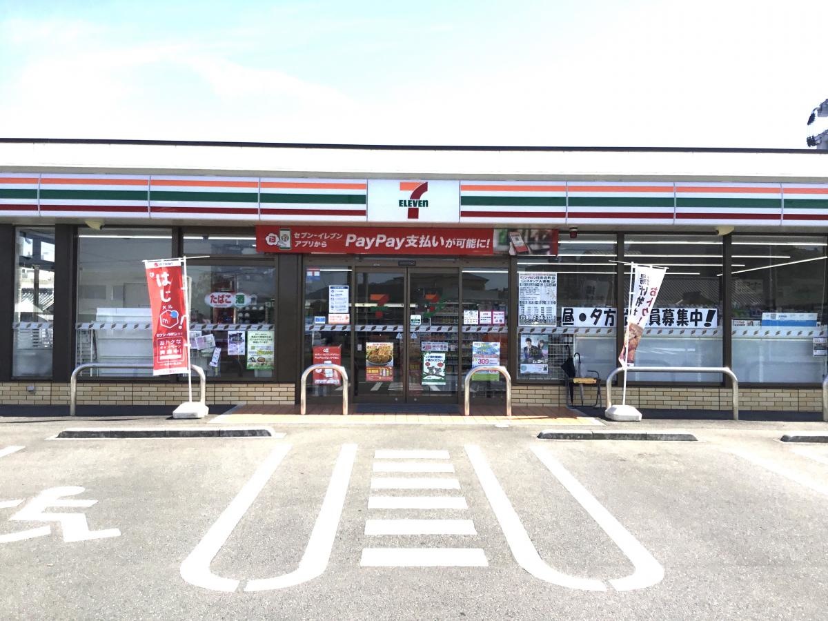 建物です｡