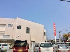 鹿児島銀行串木野支店