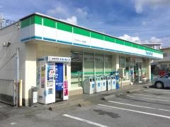 ファミリーマート　アスティー大里店