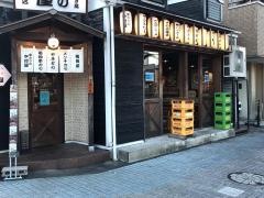 串カツの中村屋　3号店