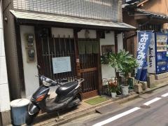 お好み焼あさやま