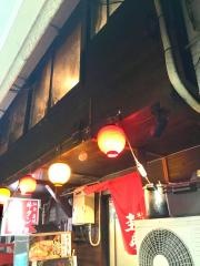 牛タン圭助・日吉