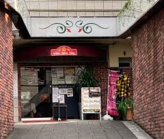 アジアン・スパイスキング