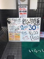 月の癒し