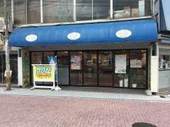 ＭＯＹＡＩステーションくろ（９６）ｃａｆｅ