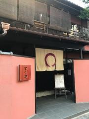 とり要