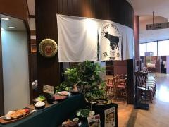 豚平・牛吉