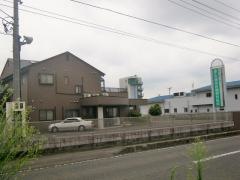 佐藤耳鼻咽喉科医院