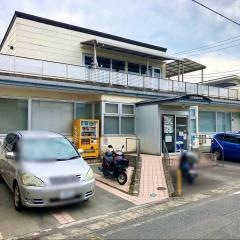 三日市整形外科