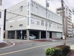多和田医院