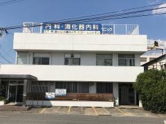 すずき内科クリニック