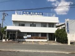 すずき内科クリニック