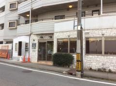 惠賀会小山クリニック
