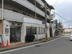 惠賀会小山クリニック