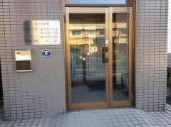 たにざき皮フ科クリニック