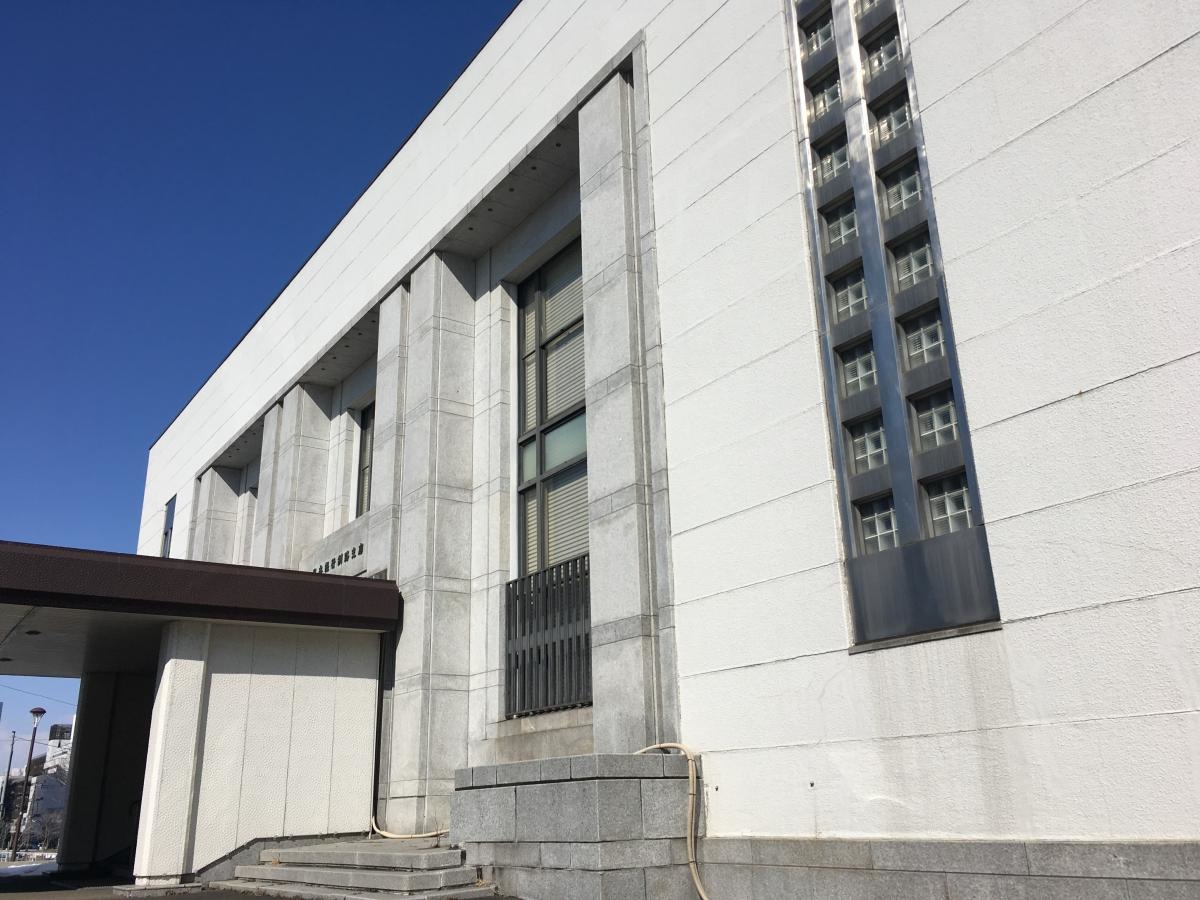 日本銀行釧路支店