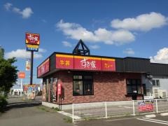 すき家　12号滝川東町店