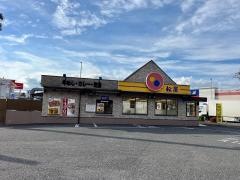 松屋　白河店