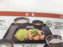 吉野家　ＪＲ赤羽駅店