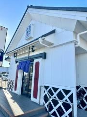 くら寿司　藤枝水守店